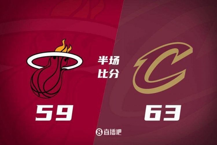 熱火發(fā)力打出13-0！半場(chǎng)落后騎士4分 阿德巴約16+5 米切爾13分